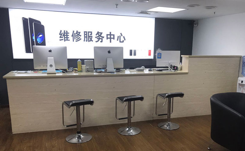 重庆合川区苹果电脑进液故障维修